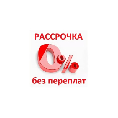 Памятник в рассрочку